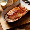 Schweinebraten in Honig-Pinienkern-Sauce