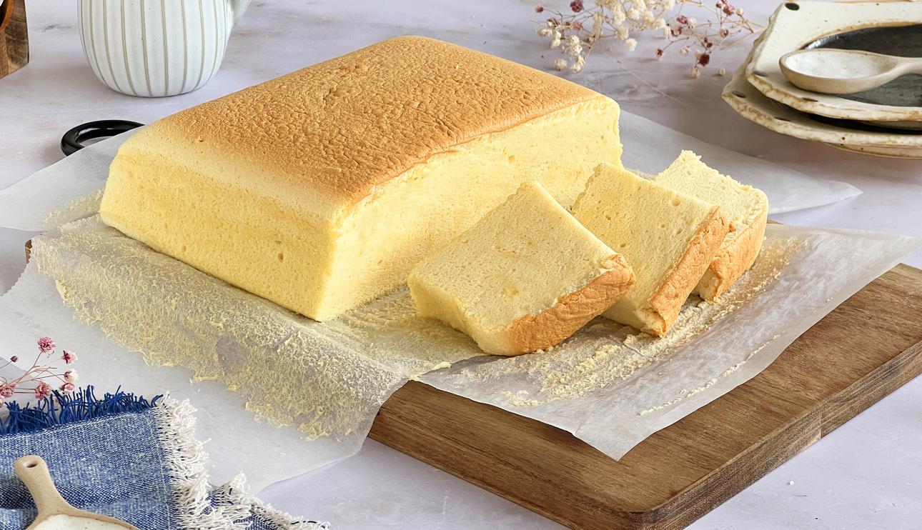 Bizcocho japonés esponjoso con leche condensada